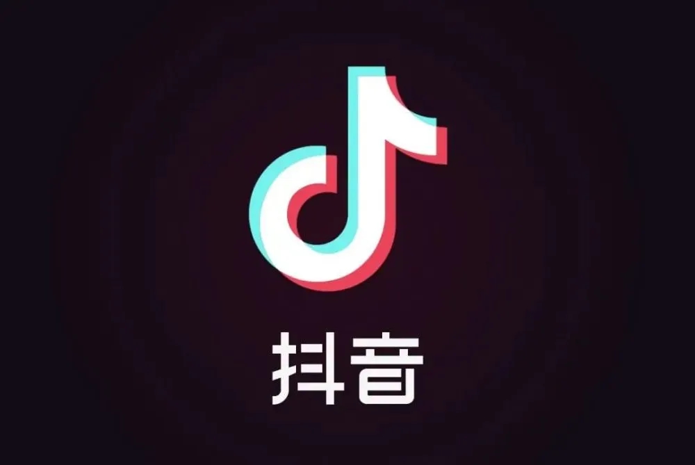 未来